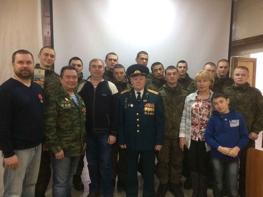 Уроки мужества
