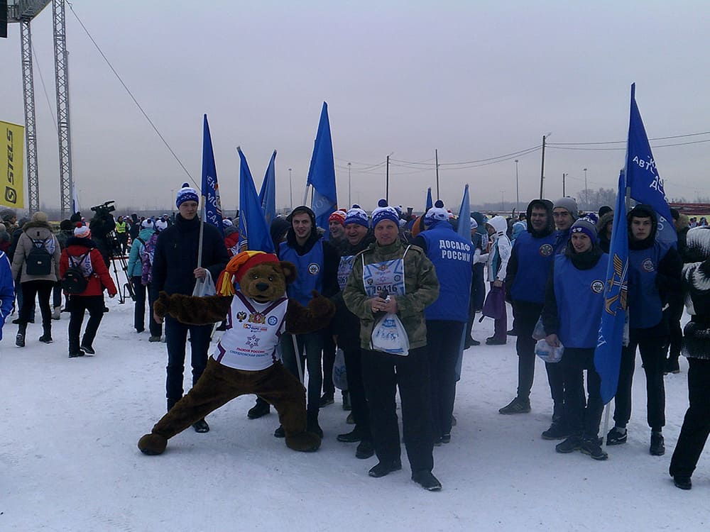 Лыжня России