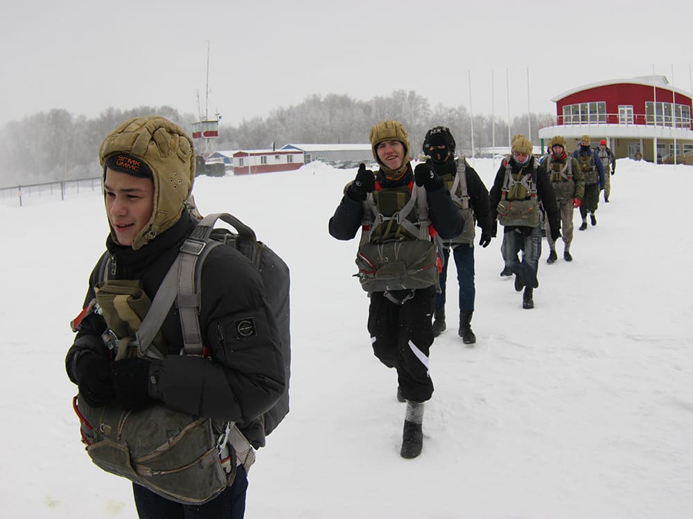 Парашютист